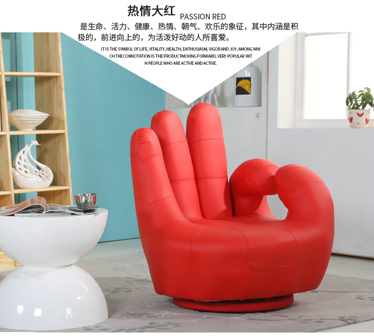 OK ngón tay thời trang ghế sofa ghế sofa da ghế máy tính dễ thương beanbag ghế sofa ngón tay ghế sofa nhỏ - Ghế sô pha bộ sofa
