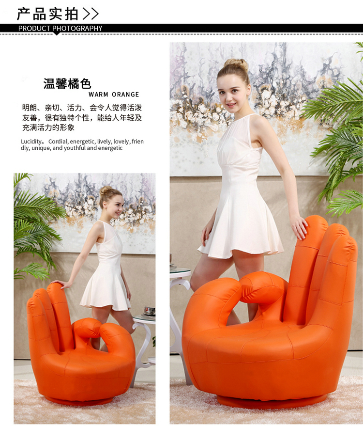 OK ngón tay thời trang ghế sofa ghế sofa da ghế máy tính dễ thương beanbag ghế sofa ngón tay ghế sofa nhỏ - Ghế sô pha bộ sofa
