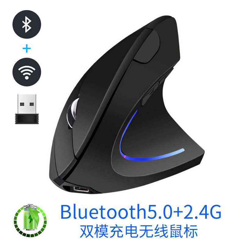 New ergonomic design upright vertical sliding mouse Bluetooth 5 0 2 4G receiver dual-mode wireless mouse