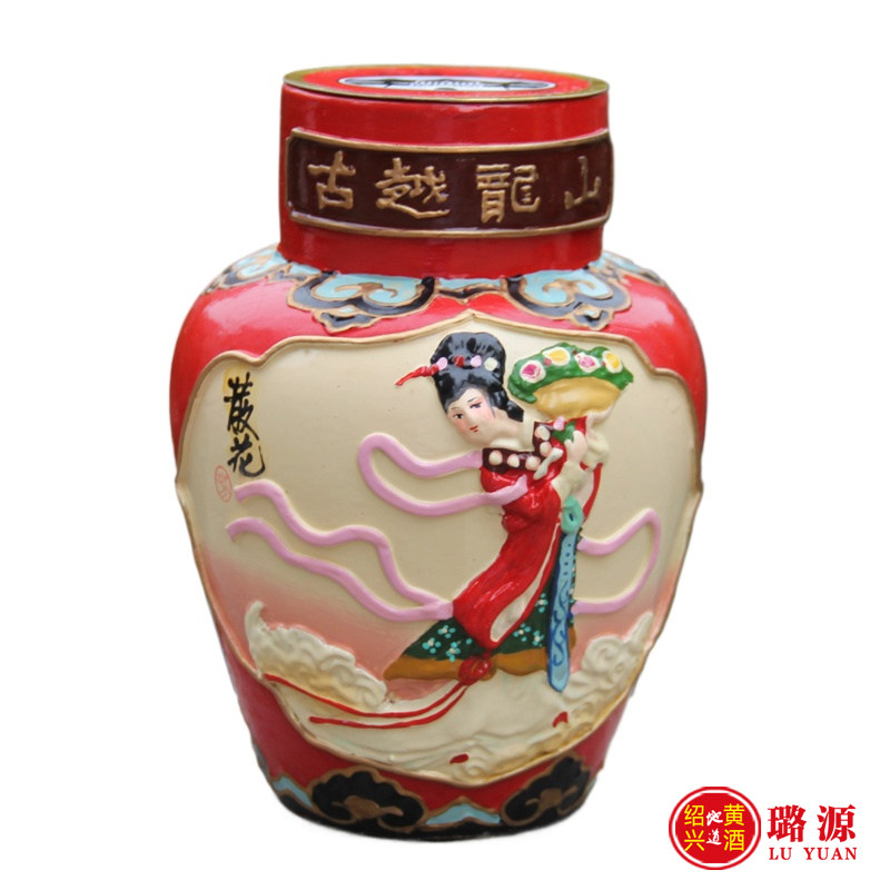 古越龙山工艺浮雕酒五年陈绍兴黄酒2斤花雕酒1L 天女散花礼盒评价- 淘宝网