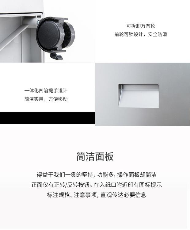 Máy hủy tài liệu Deli 9958 cho văn phòng điện Đĩa giấy vụn thương mại liên tục trong 60 phút câm 20 - Máy hủy tài liệu máy hủy giấy nào tốt