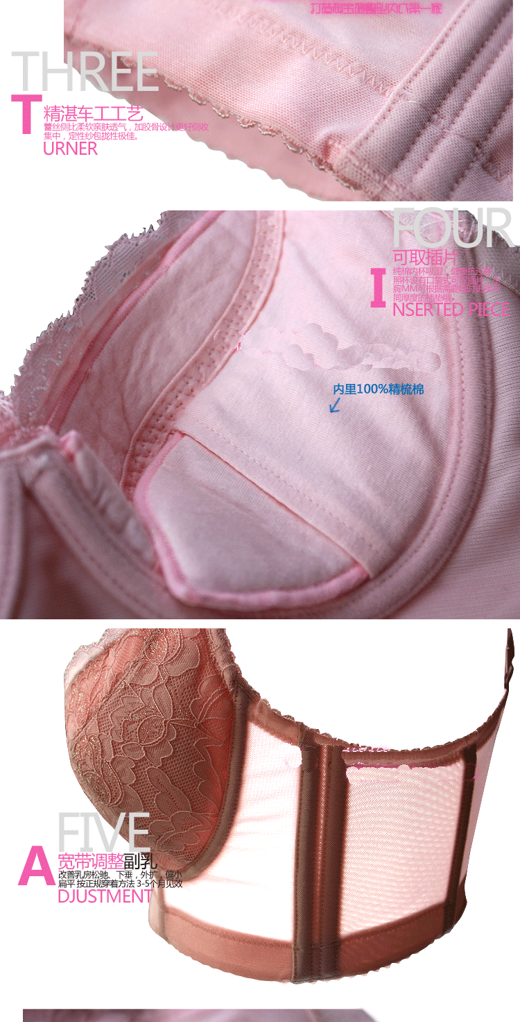 Corset amincissant - Ref 689570 Image 6