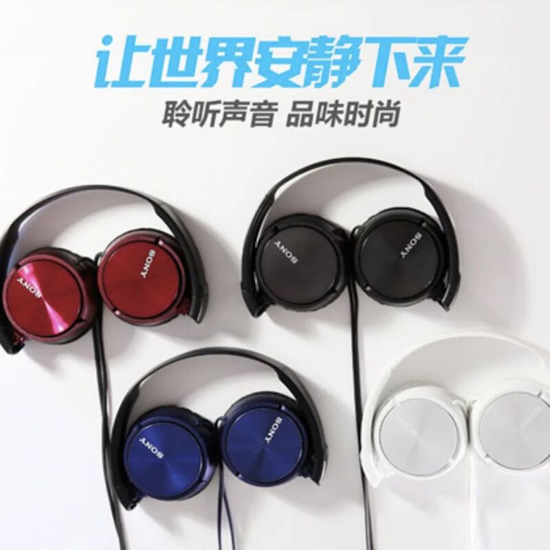 Dafa Mdrzx310R Over-Ear Headphones with Heavy Bass and Microphone, Compatible with Computers and Mobile Phones, 3.5mm Angled Plug Dafa Mdrzx310R Over-Ear Headphones with Heavy Bass and Microphone, Compatible with Computers and Mobile Phones, 3.5mm Angled Plug