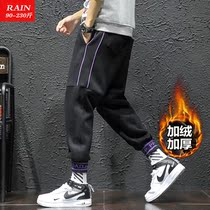 Japanese plus velvet autumn and winter mens loose sports pants hip-hop bunch feet Haren pants Korean trend slim casual pants