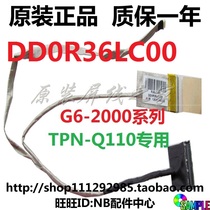 HP G6-2000 2328TX 2233TX TPN-Q110 2238DX 2025TX Screen cable Screen cable
