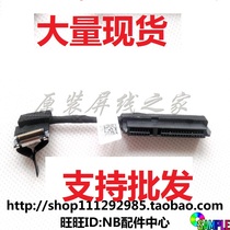 DELL E5470 E5480 E5570 hard disk cable hard disk interface 080RK8 DC02C00B100