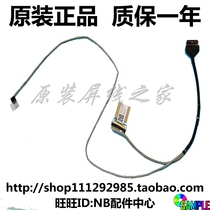 LENOVO LENOVO V310-14IKB-15IKB-14ISK-15ISK 80SX SCREEN CABLE Screen CABLE