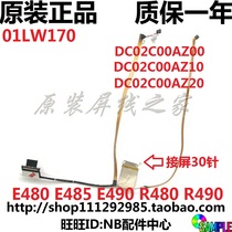 Thinkpad Lenovo E480 E485 E490 R480 R490 Screen line Display screen cable Screen line