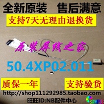 Dell 14R 3421 5421 V2421 5437 5435 M431 3437 Screen cable Screen cable N9KXD