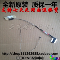 LENOVO IEDAPAD S435 S436 M40 SCREEN cable Screen cable DC020023B10