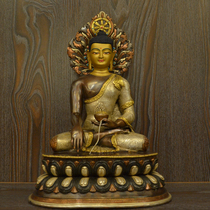 Nepal Sakyamuni Crafts Purple Sakyamuni Tantric Backlight 36cm boutique Buddha Statue ornaments Sakyamuni