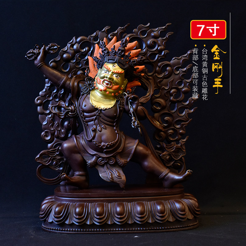 Diamond hand hair care Taiwan Seiko pure bronze sculptures are modeled after a high 7 inch of the ancient Myitong Kumgang Bodhisattva