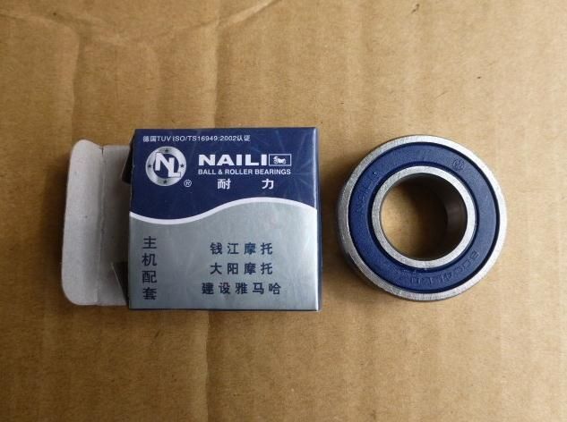 Thích hợp để xây dựng phụ tùng xe máy Yamaha Tianjian K YBR125K - Vòng bi vòng bi trượt