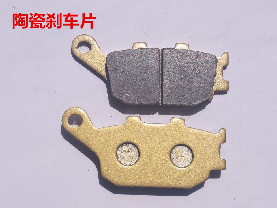 Phụ kiện xe máy Honda CB1100 CB900F phanh đĩa sau để làm mảnh gốm - Pad phanh thắng đĩa xe máy