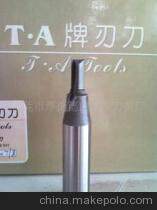 Lengthened alloy straight knife 4 cm 4 5 centile 5 5 5 centile 6 centile straight knife