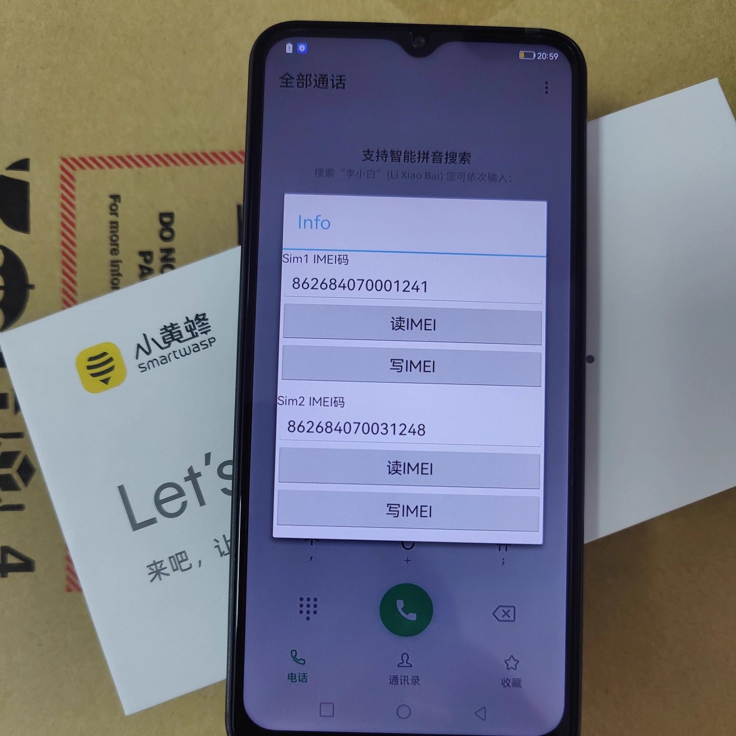Dimensity 900 5g Mobile Phone with a Modified Imei Number for Data Use, Supports 700 Mbps Imei Modification for Konka and Coolpad