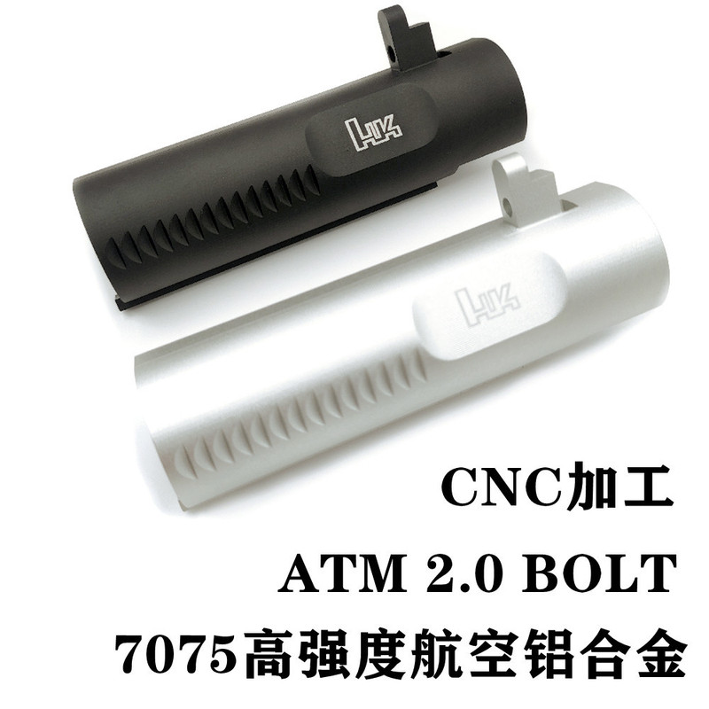 Atm2.0 Bolt Aluminum Alloy 7075 Reinforced Material Cnc Process Lightweight Reduces Metal Wear Atm2.0 Bolt Aluminum Alloy 7075 Reinforced Material Cnc Process Lightweight Reduces Metal Wear