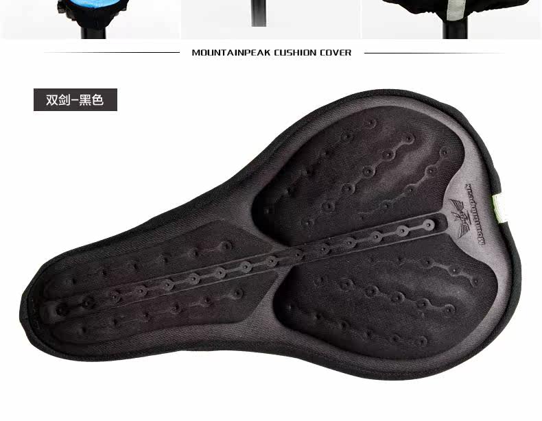 Selle de vélo MOUNTAINPEAK - Ref 2359294 Image 42