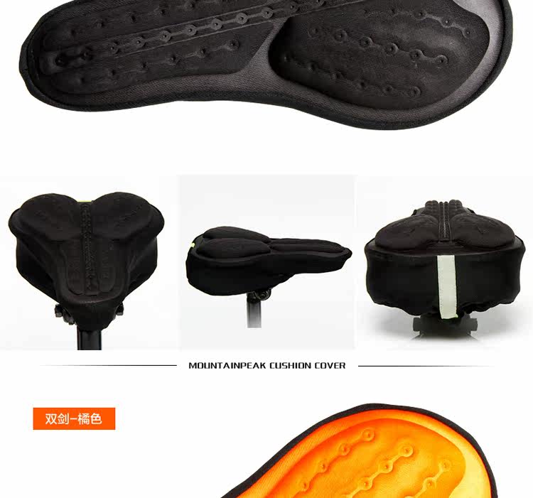 Selle de vélo Mountain Bike MOUNTAINPEAK - Ref 2345901 Image 43