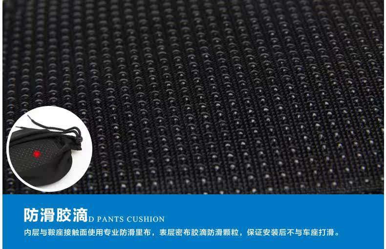 Selle de vélo MOUNTAINPEAK - Ref 2359294 Image 58