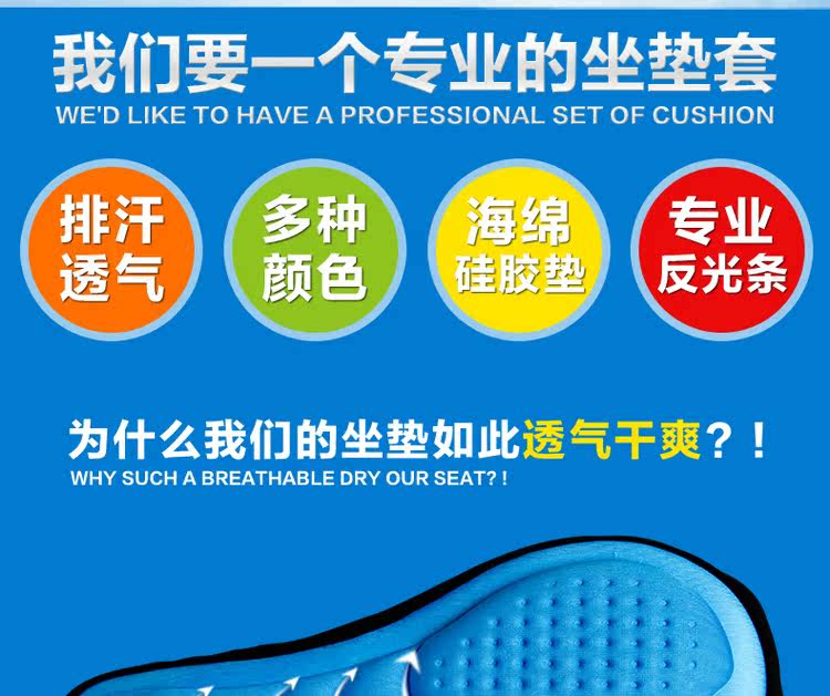 Selle de vélo Mountain Bike MOUNTAINPEAK - Ref 2345901 Image 26