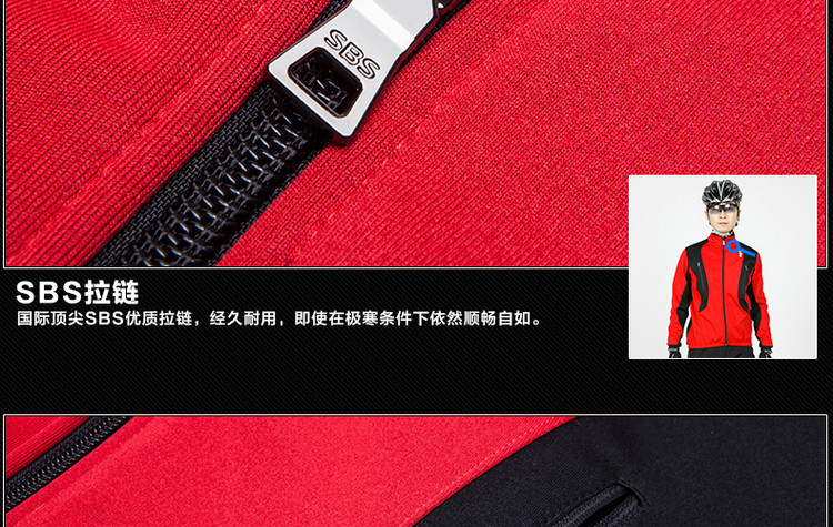 Vêtement cyclisme MOUNTAINPEAK - Ref 2230143 Image 34