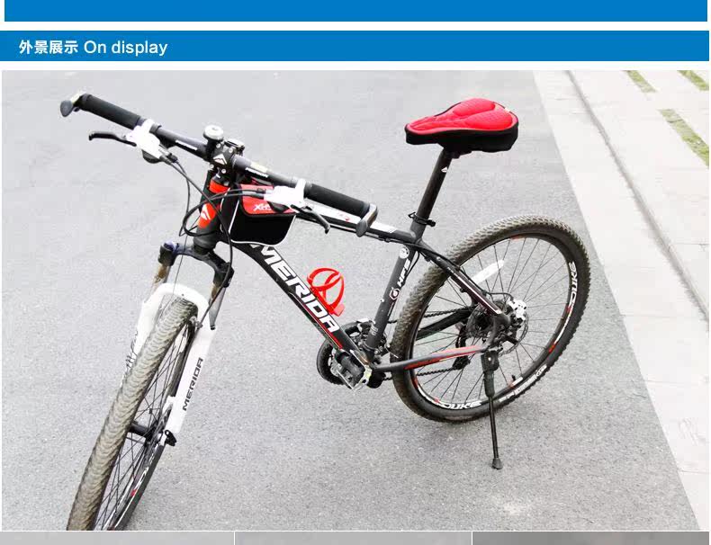 Selle de vélo MOUNTAINPEAK - Ref 2359294 Image 59