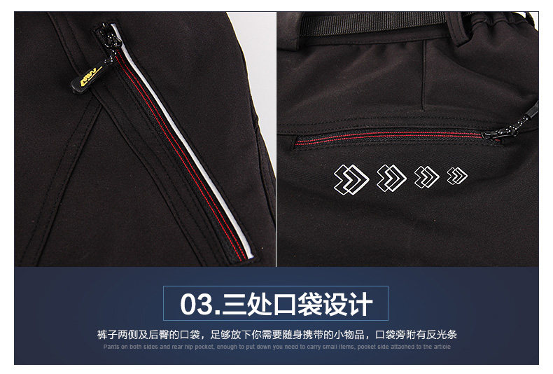 Tenue de cyclisme mixte MOUNTAINPEAK - Ref 2230142 Image 51