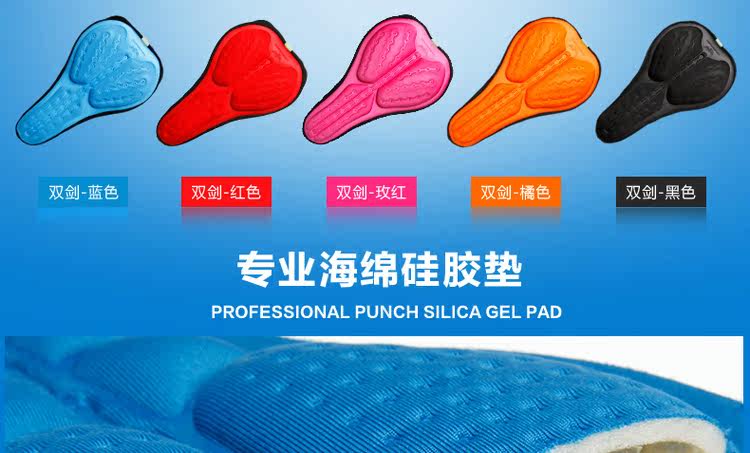 Selle de vélo Mountain Bike MOUNTAINPEAK - Ref 2345901 Image 30