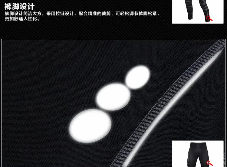 Vêtement cyclisme MOUNTAINPEAK - Ref 2230143 Image 43