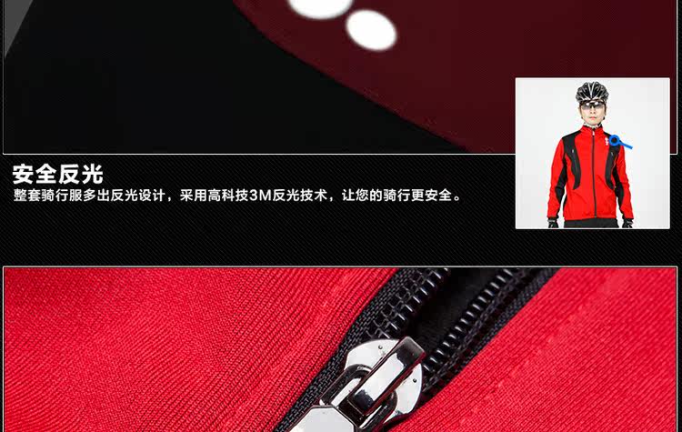 Vêtement cyclisme MOUNTAINPEAK - Ref 2230143 Image 33