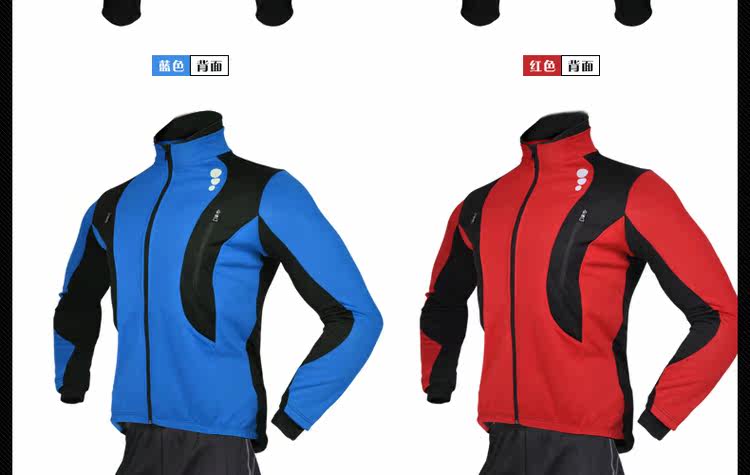 Vêtement cyclisme MOUNTAINPEAK - Ref 2230143 Image 23