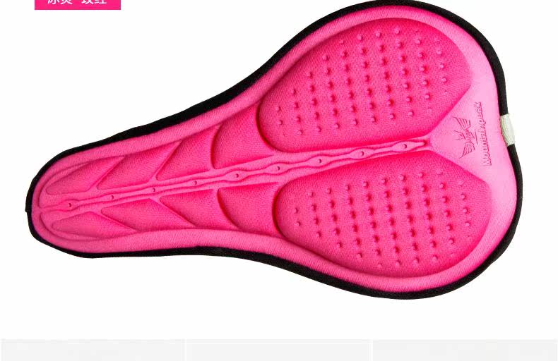 Selle de vélo MOUNTAINPEAK - Ref 2359294 Image 37