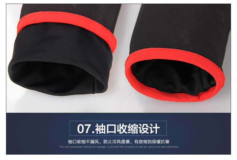 Tenue de cyclisme mixte MOUNTAINPEAK - Ref 2230142 Image 44