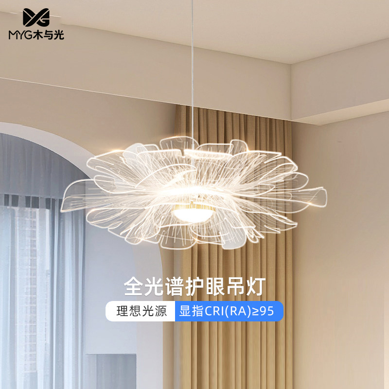 Light Luxury Restaurant Chandelier, Creative Art Bedroom Lamp, Italian Minimalist Petal Bar Lamp, Cream Style Zhongshan Lighting Fixtures Light Luxury Restaurant Chandelier, Creative Art Bedroom Lamp, Italian Minimalist Petal Bar Lamp, Cream Style Zhongshan Lighting Fixtures