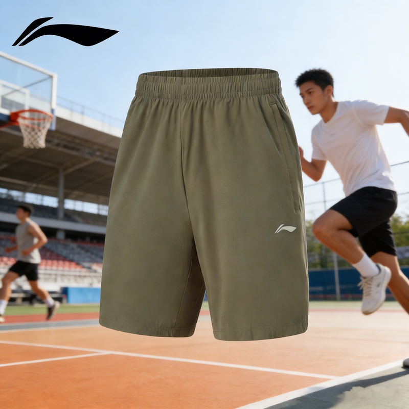 Li-Ning 2026 New Fitness Series Men's Ice-Feel Comfortable Quick-Drying Cool Knit Sports Shorts Akyu353