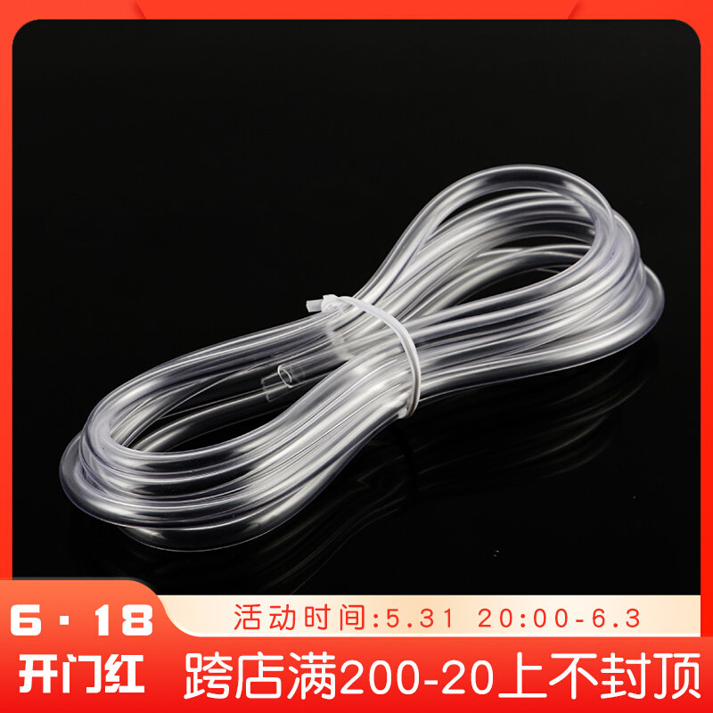 (no worries creative original water group) diyco2 generator original matching hose to be matched with carbon dioxide oxygen pipe