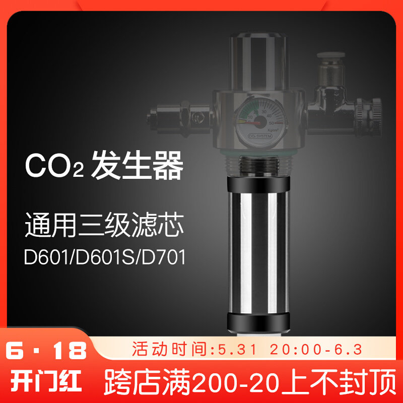 (no worries creative original water group) stainless steel multiple filter tertiary filter core to adapt without worry whole series steel bottle