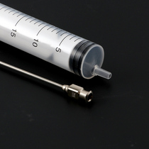 Fertilizer spreader Liquid fertilizer syringe Glutaraldehyde fixed-point injection Vortex insect capture Stainless steel syringe Needle tube