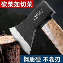 Cleaver Divine Instrumental Grand Axe outdoor home chopping wood chopping wood Chopping Wood Axe Forged and lengthened Big-steel logging axe