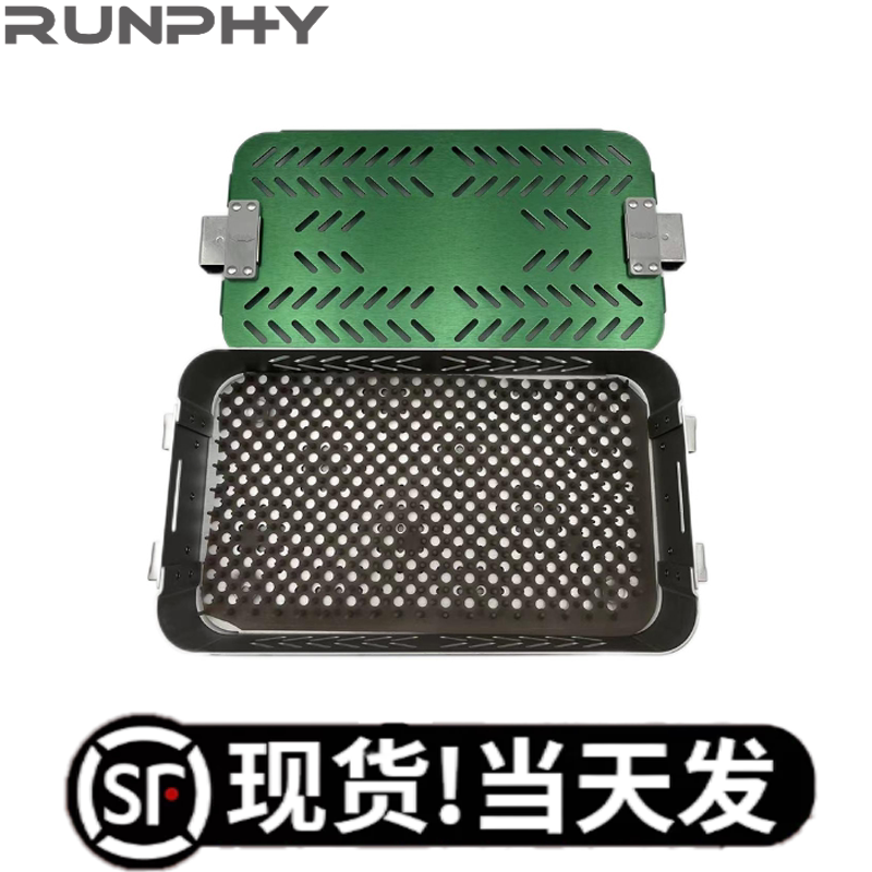 骨科手术器械蒸汽消毒盒 有孔高温高压灭菌盒 硅胶垫 医用托盘