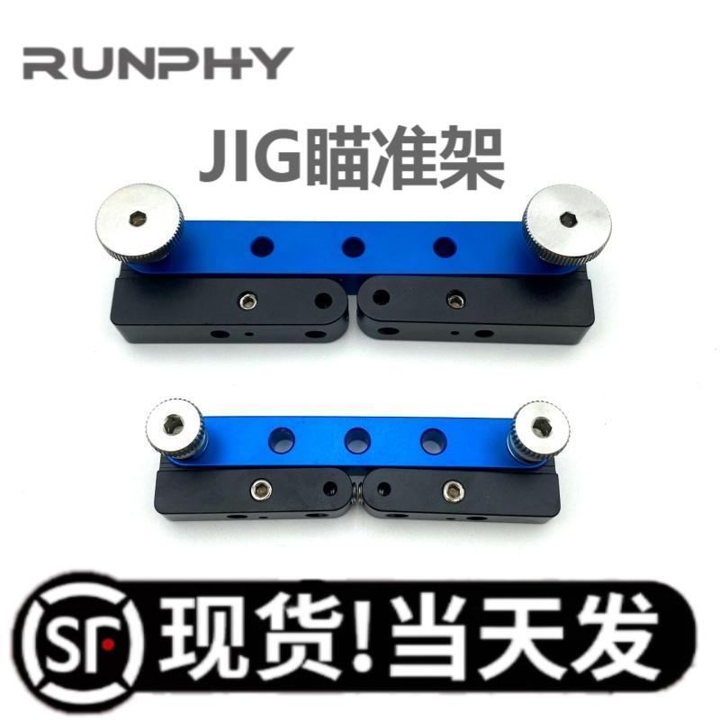 JIG瞄准架胫骨平台矫正动物骨科器械手术宠物狗TPLO辅助工具锁定