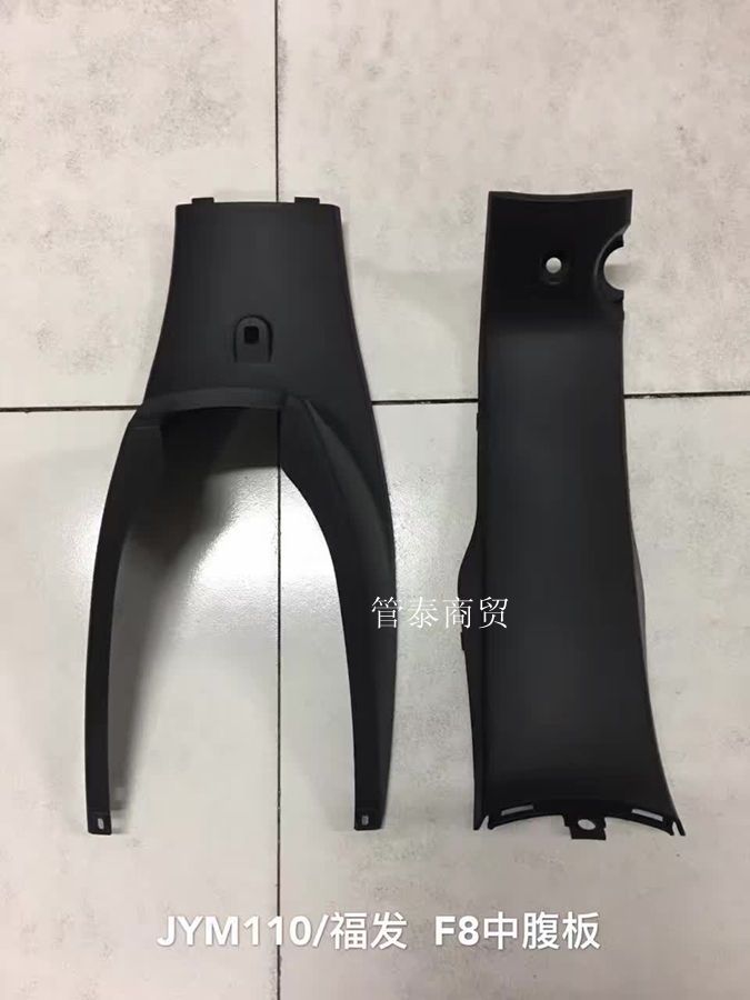 Xe máy Yamaha JYM110 Fufa F8 tấm bảo vệ trung bình tấm bảo vệ tấm trung tâm hạt bìa - Kính chắn gió trước xe gắn máy Kính chắn gió xe máy Lead