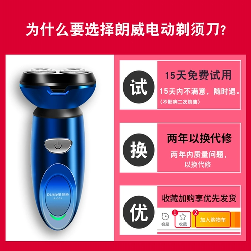 Бринг Лангвей  刀 缡 缡 缡 缡      偬犏 偬犏 偬犏 偬犏 偬犏 偬犏 偬犏