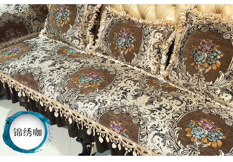 Sofa đệm bốn mùa Châu Âu phổ biến đệm chống trượt hiện đại tối giản vải phòng khách 123 kết hợp đặt bìa tùy chỉnh - Ghế đệm / đệm Sofa đệm lót ghế văn phòng