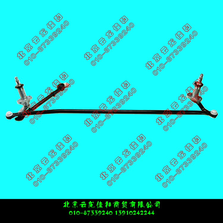 Double Dragon Bread MB 100 Shanghai Huizhu Istana Rainbrush Wiper Connector Rod Mechanism
