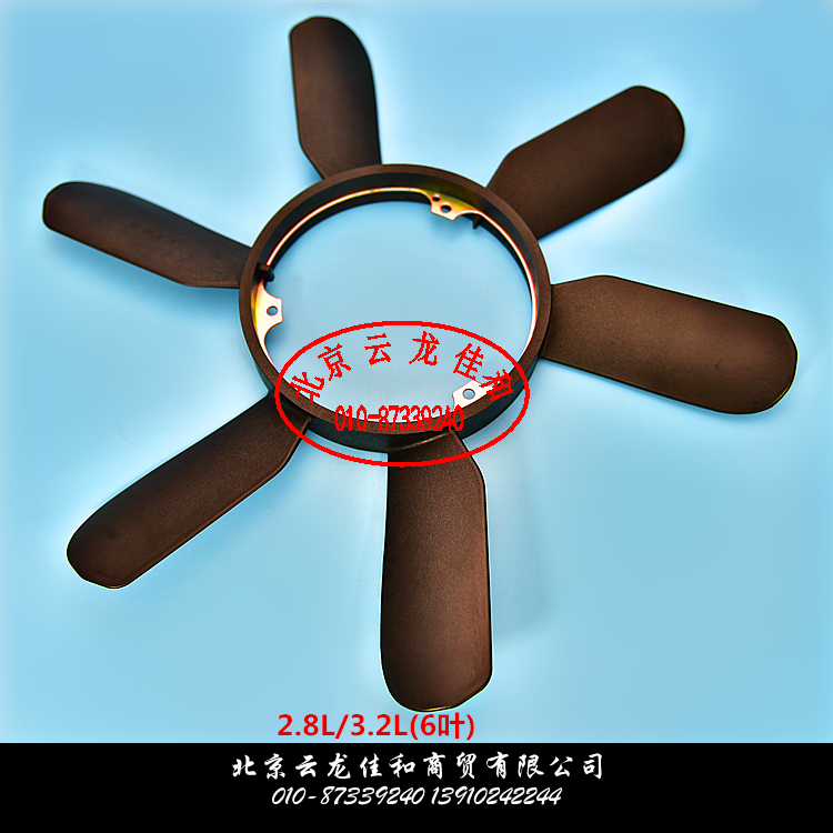 Ssangyong Chairman Xiangyu Korando Lester Ludi Wooden Cable Water Tank Coupler Coupler Fan Blade