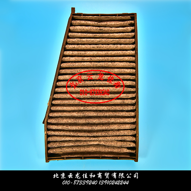 Daewoo Baron MAGNUS Air Conditioning Filter Air Conditioning Filter Air Conditioning Grid Air Conditioning Filter
