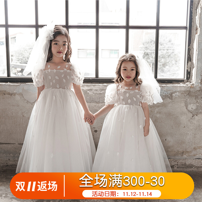 Girls dress long skirt little girl birthday princess dress long version host catwalk performance piano performance children's