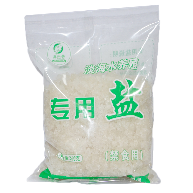 Fish Tank Aquarium Replacement Salt Ornamental Fish for Freshwater Culture Salt Cultured Sea Salt 500g